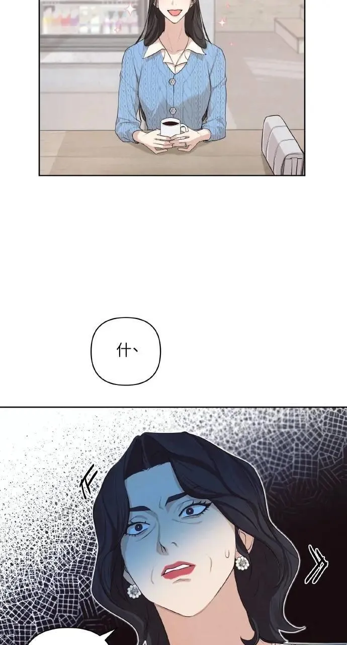 序章36