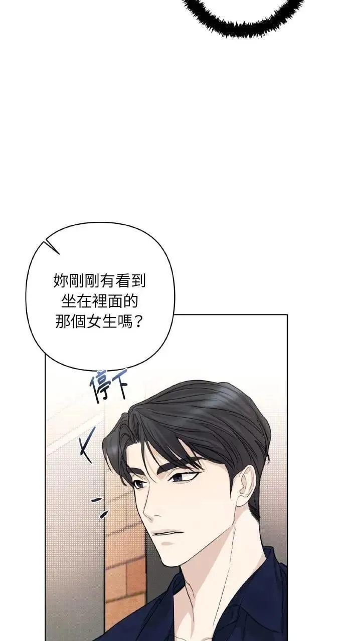 第1话43