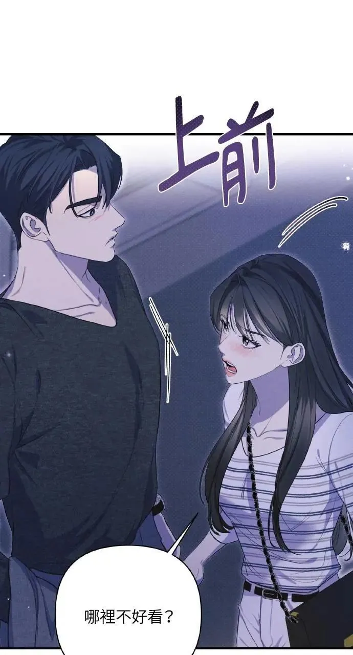 第13话22