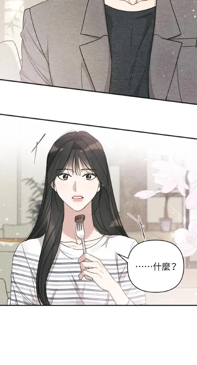 第11话69
