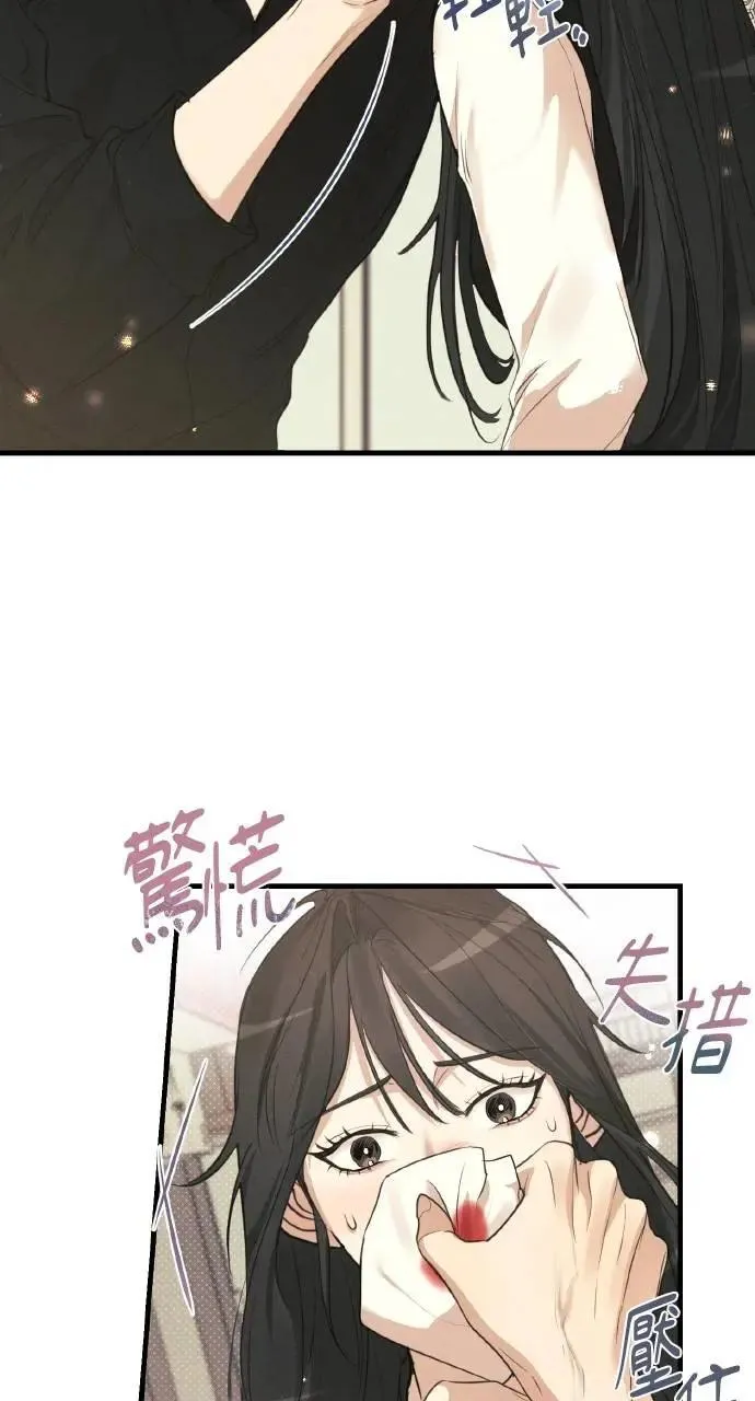 第4话69