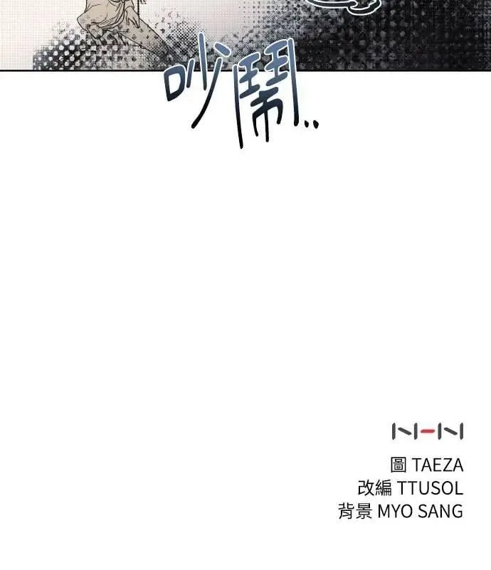 第1话85
