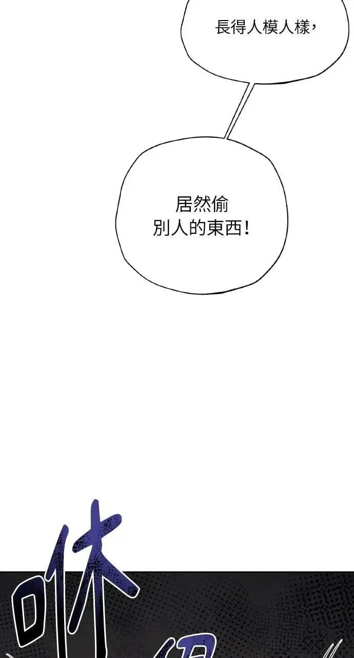 第1话74