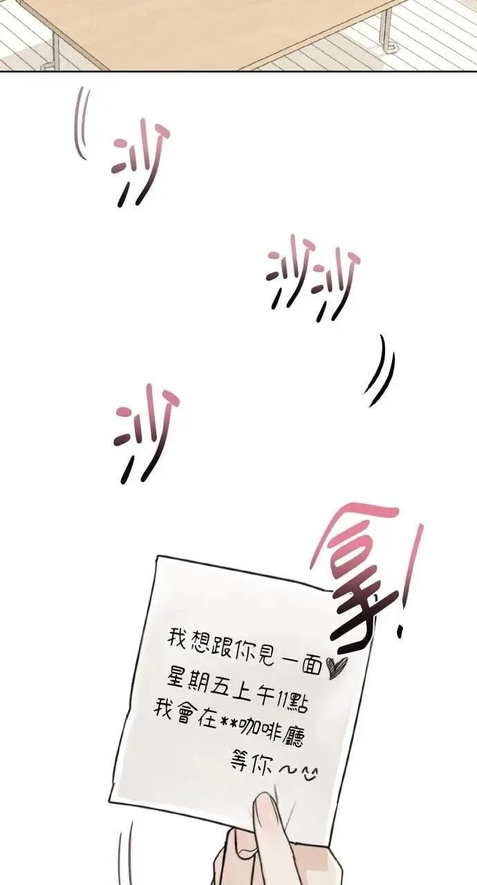 第1话22