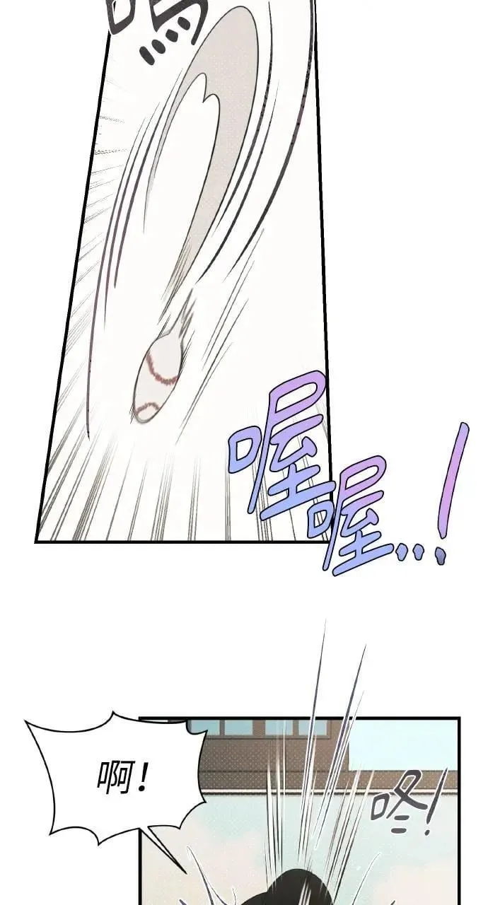 第4话37