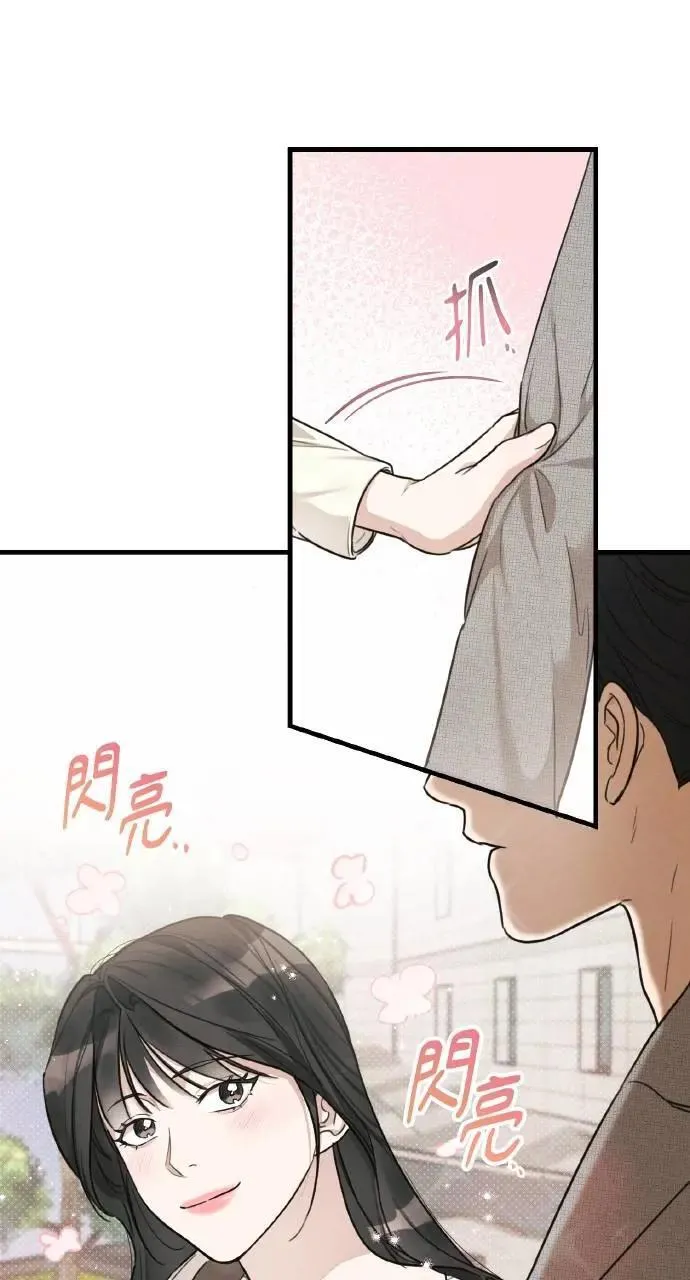 第8话44