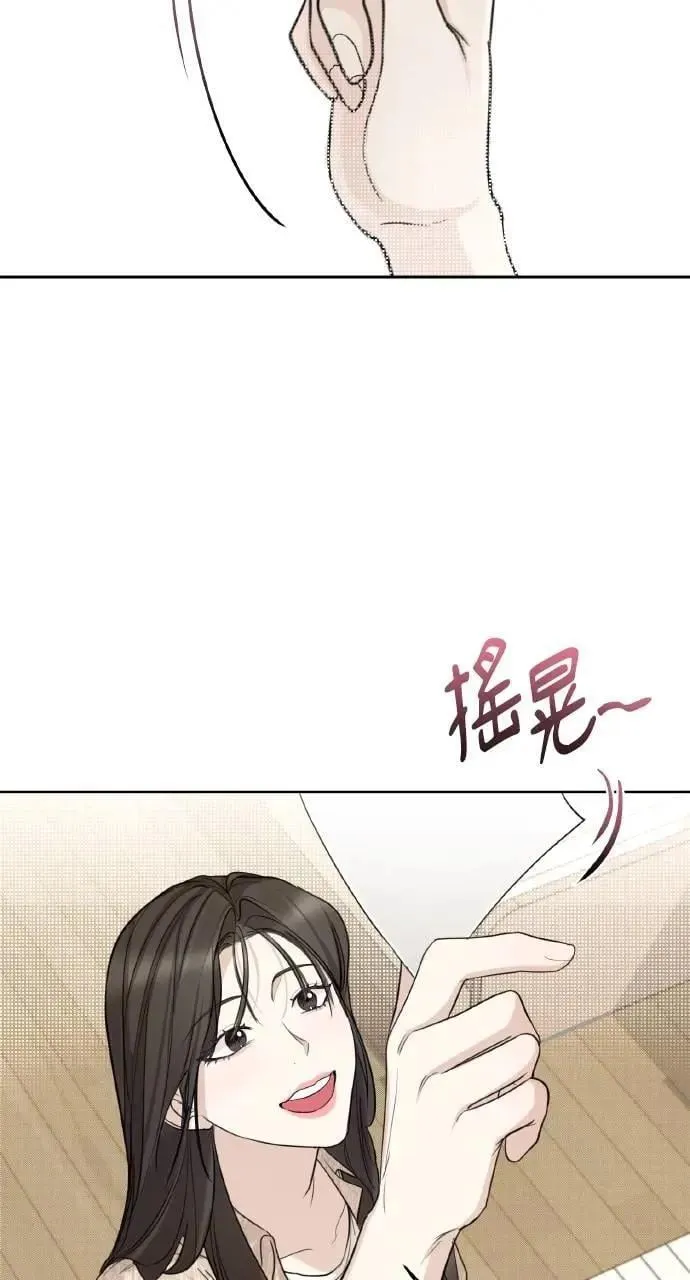 第1话23