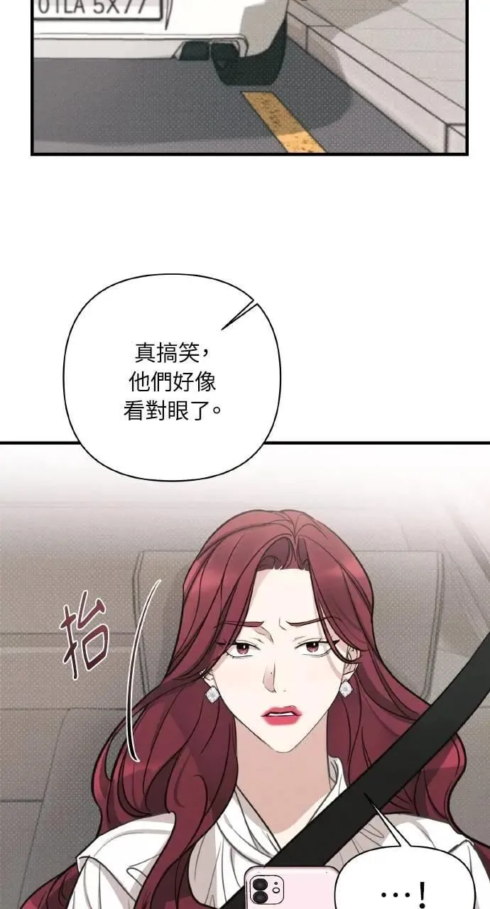 第9话15