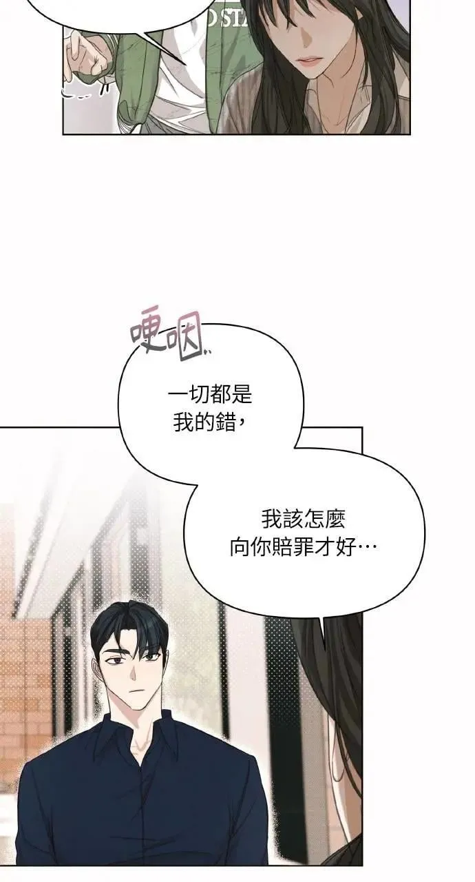 第2话37