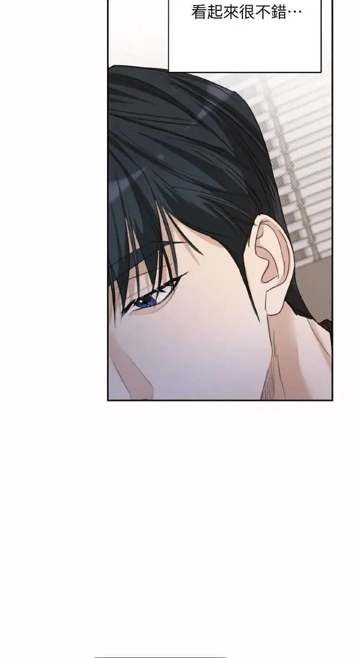第3话52