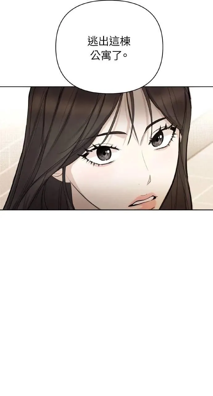第1话7