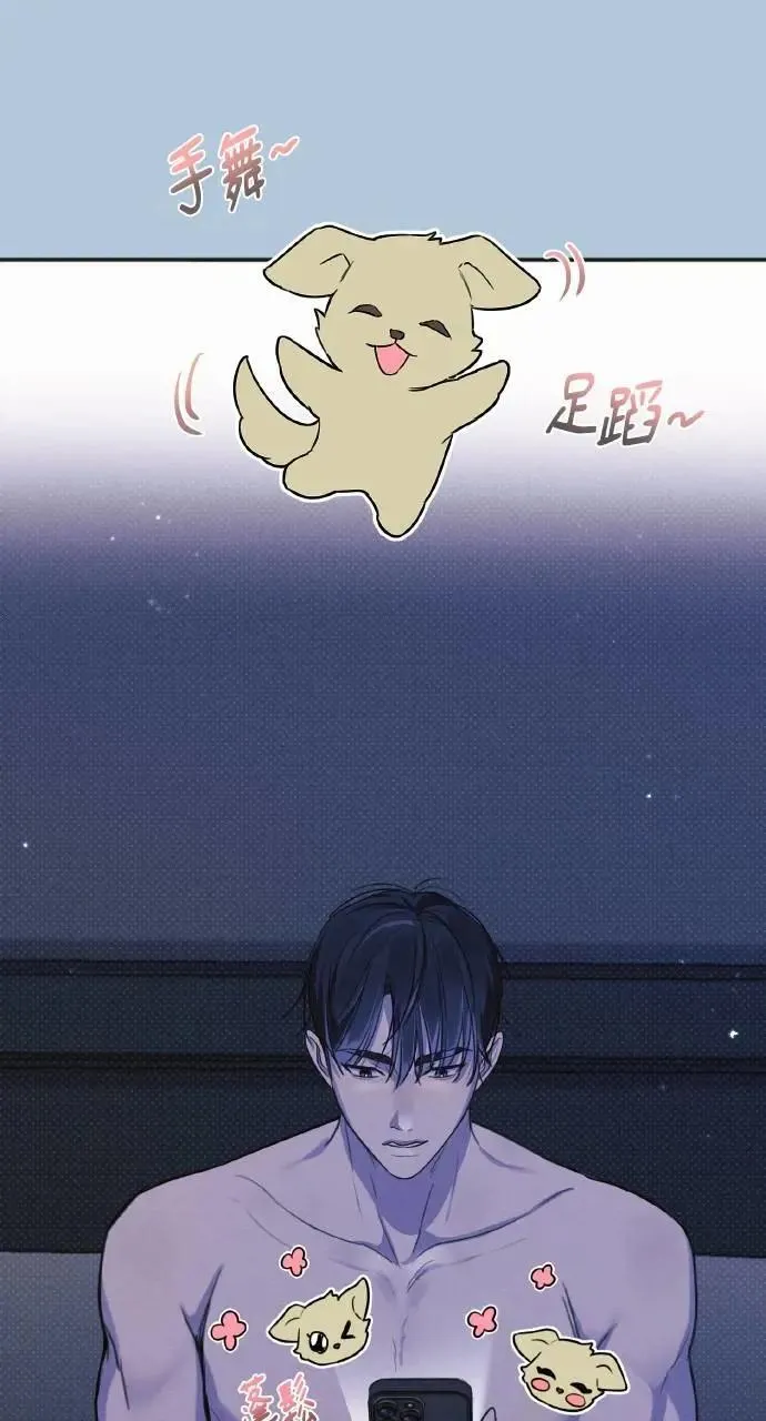 第10话70