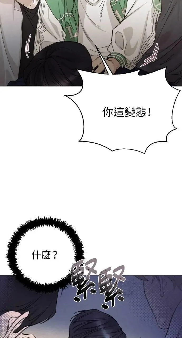 第1话79