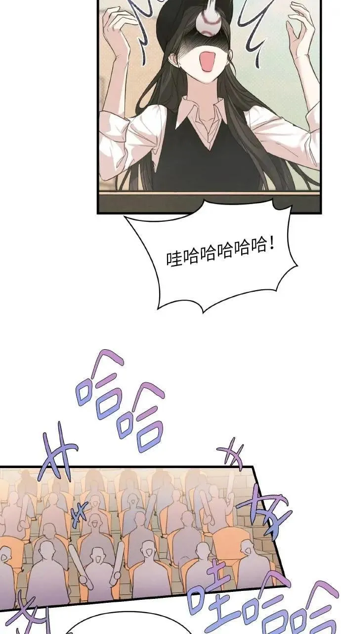 第4话38