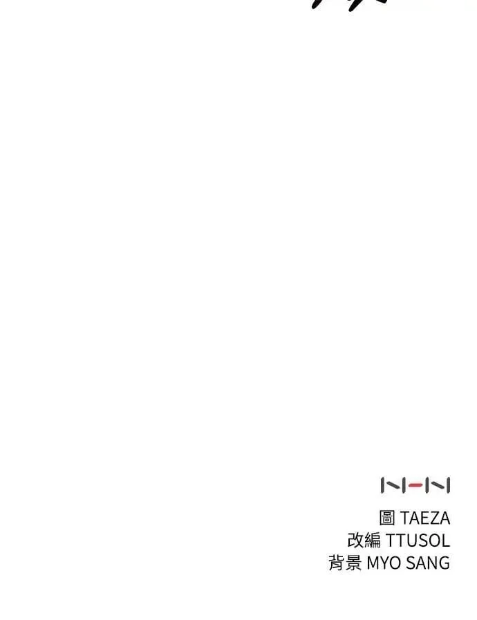 第9话64