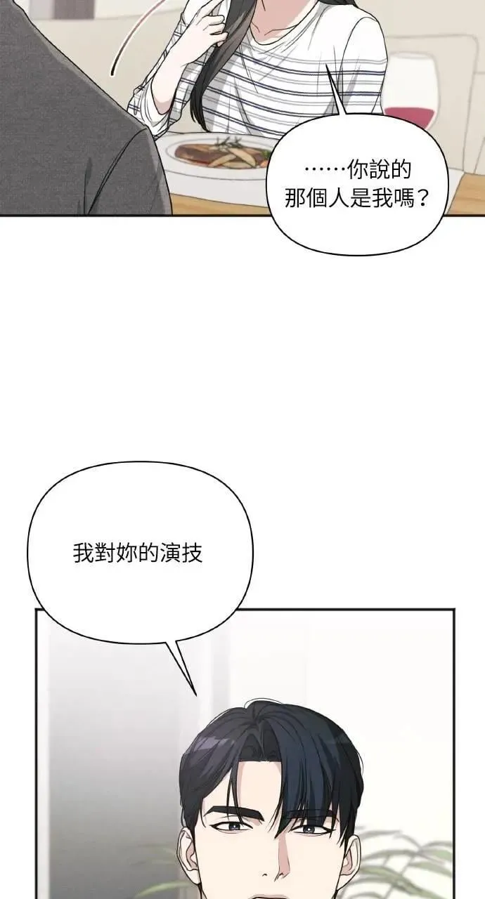 第12话29