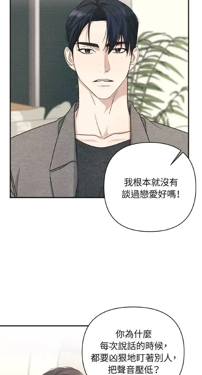 第11话25