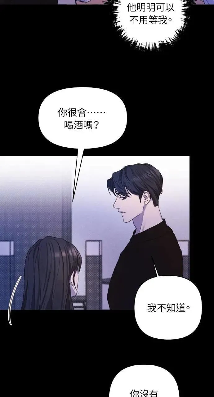 第7话9