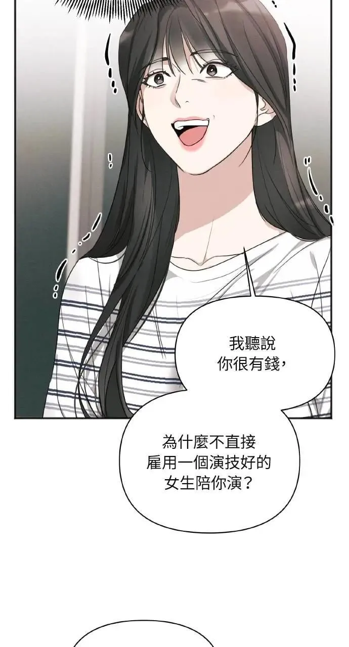 第12话35
