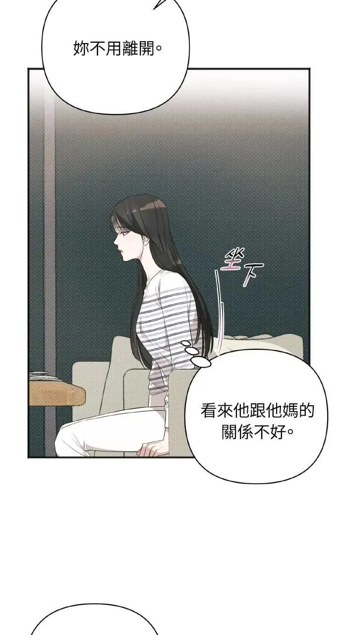 第11话63