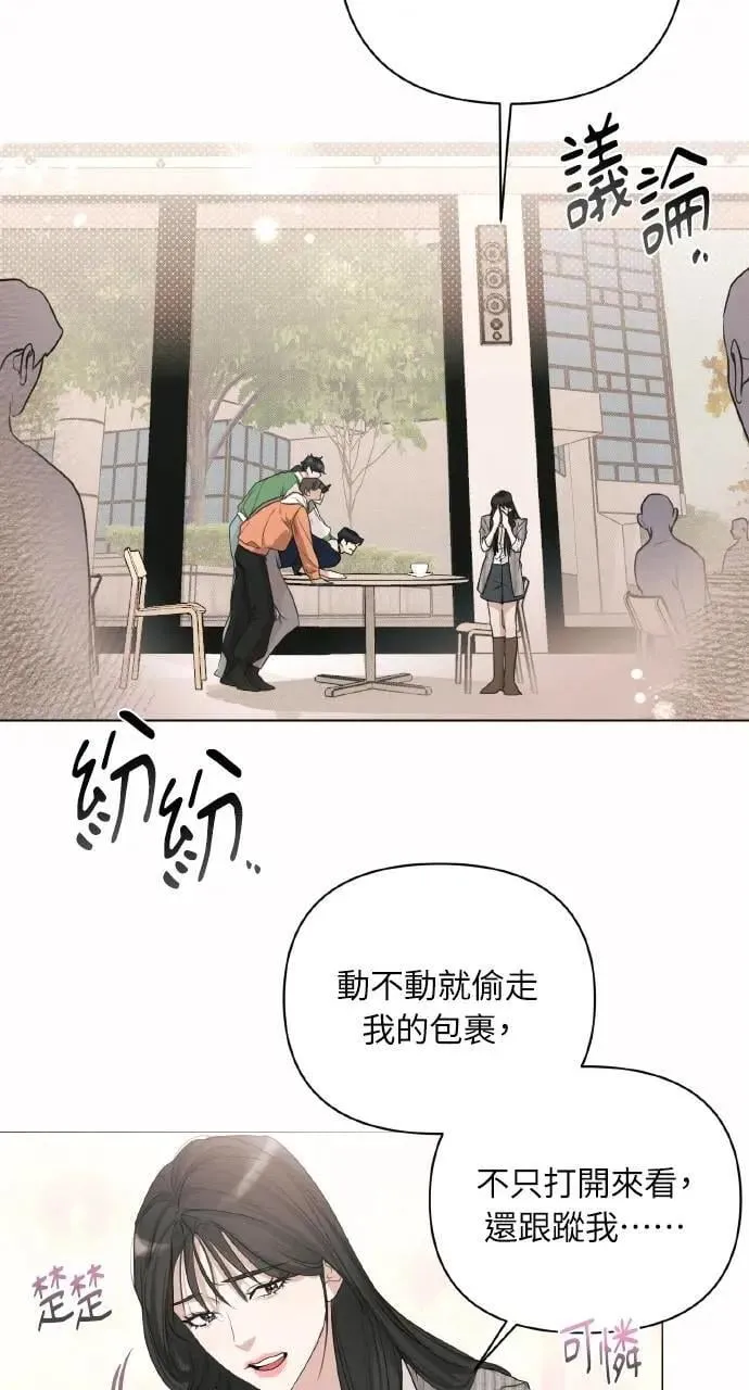 第1话87