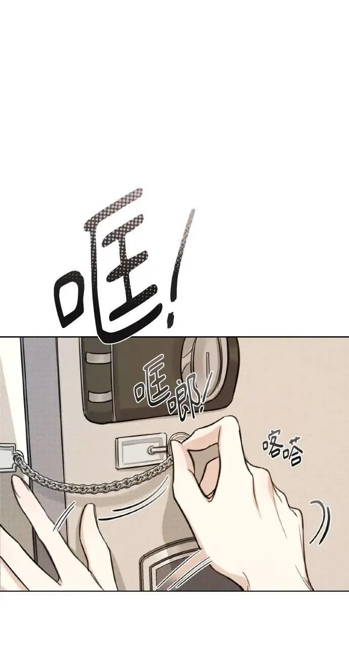 第1话8