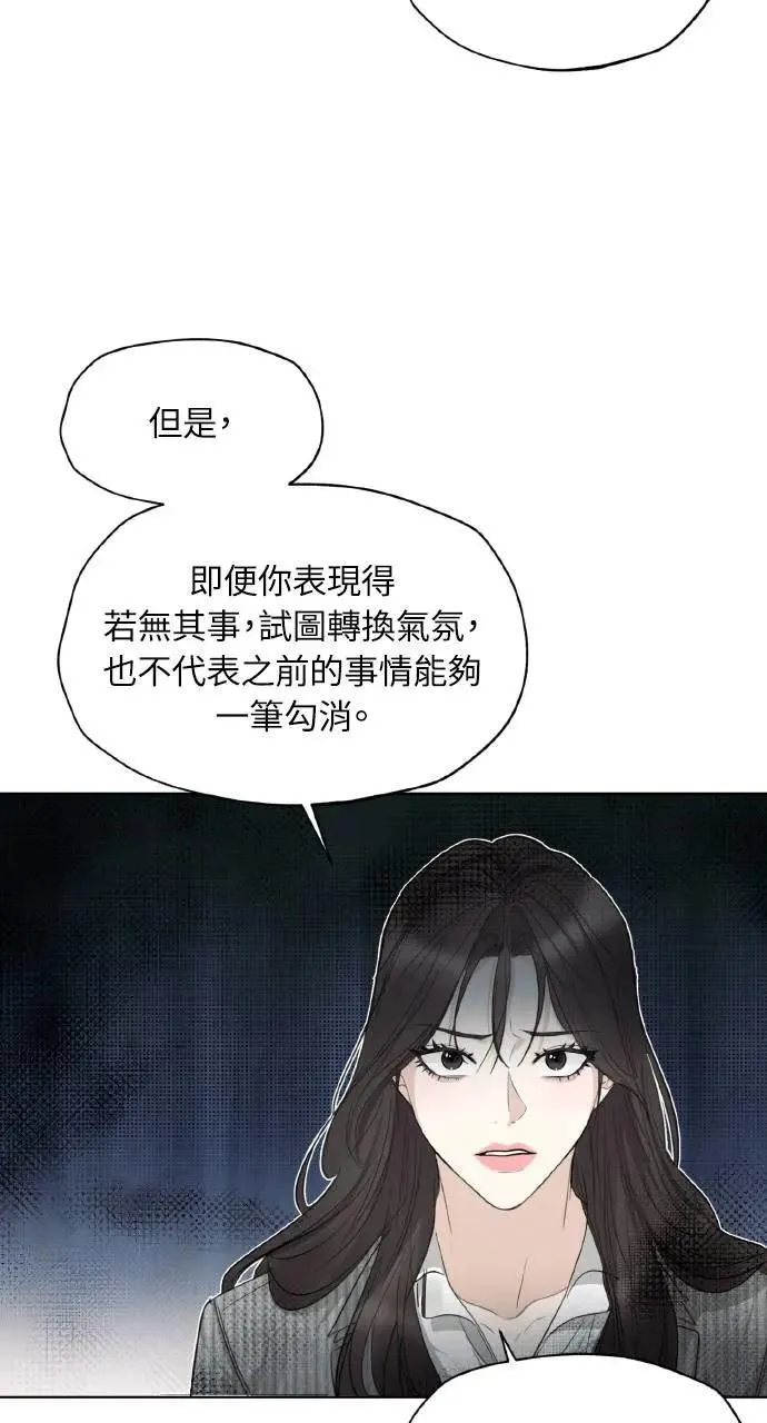 第1话73