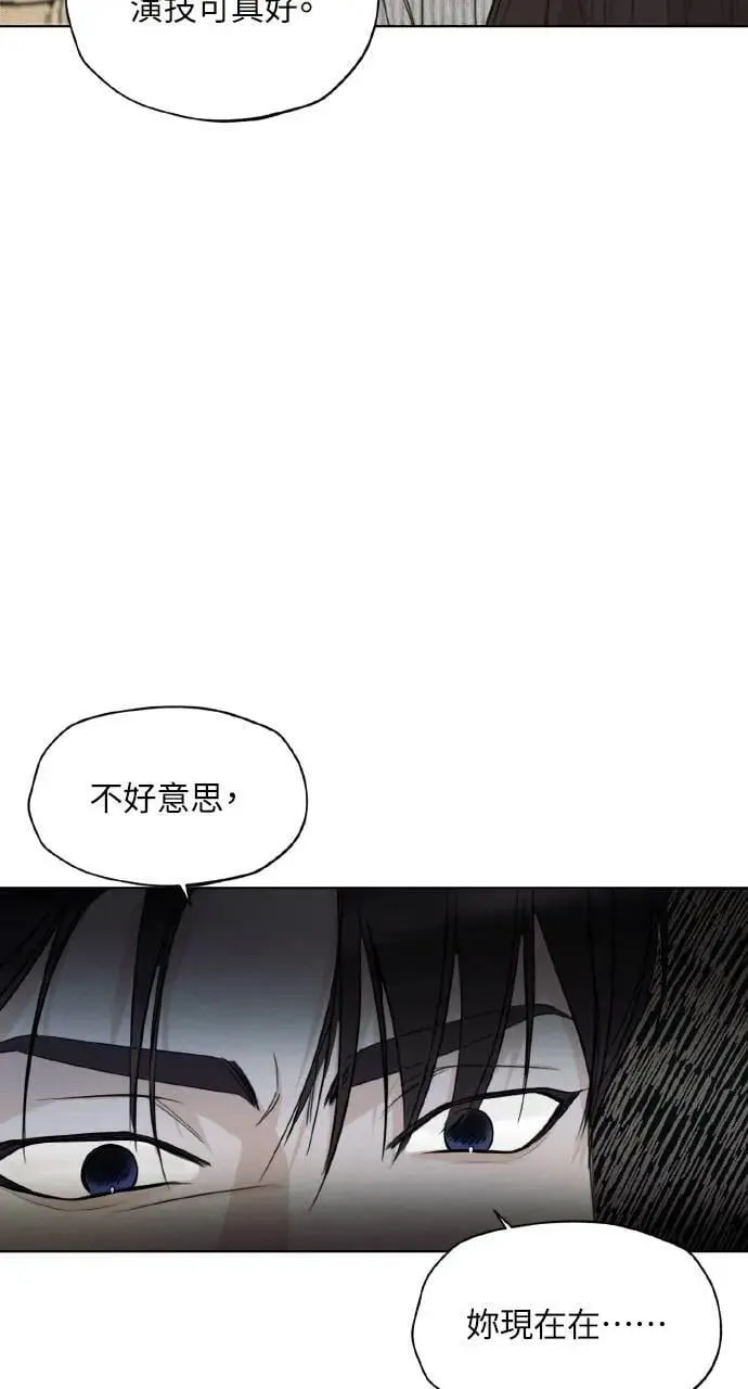 第1话70
