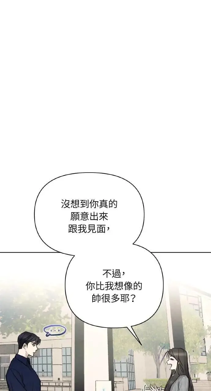 第1话54