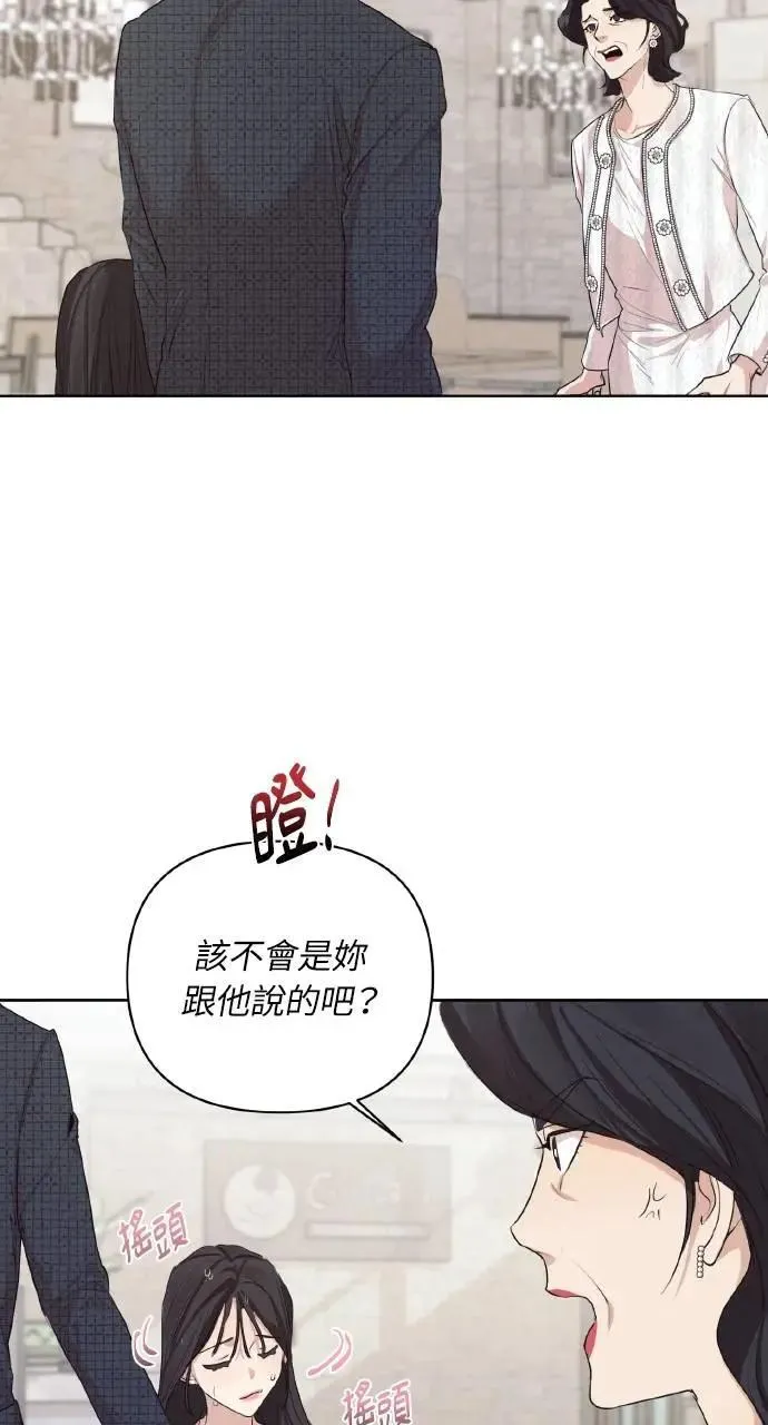 序章49
