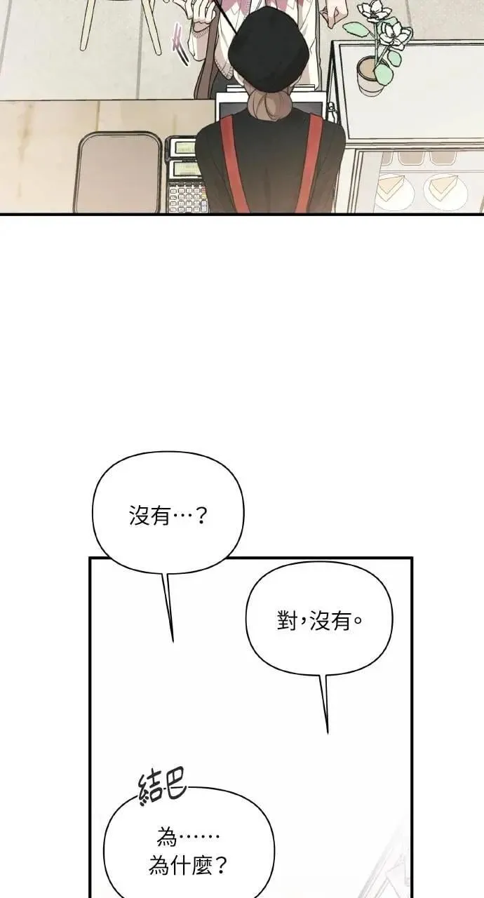 第7话30