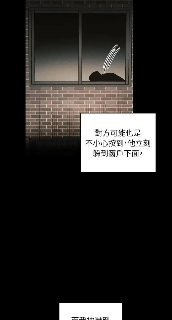第10话41
