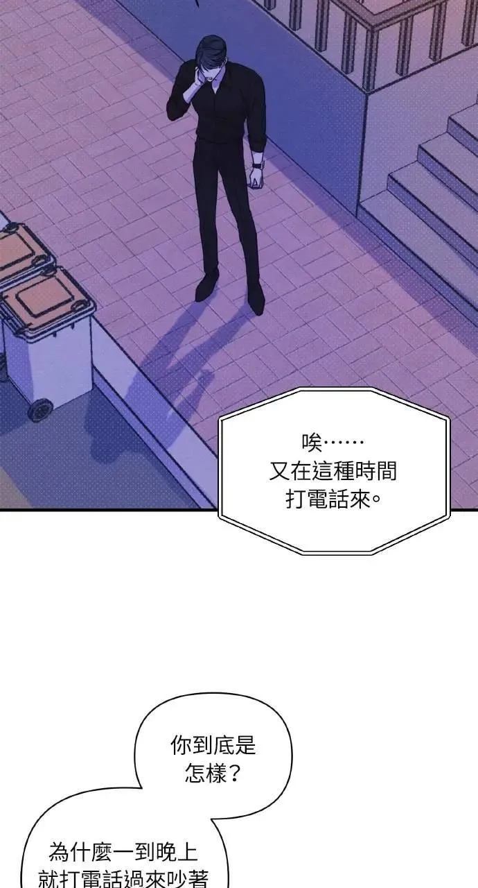 第5话73