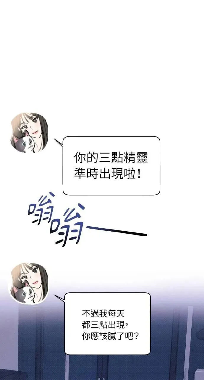 第10话72
