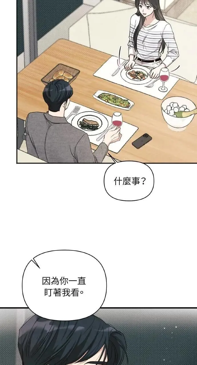 第11话66