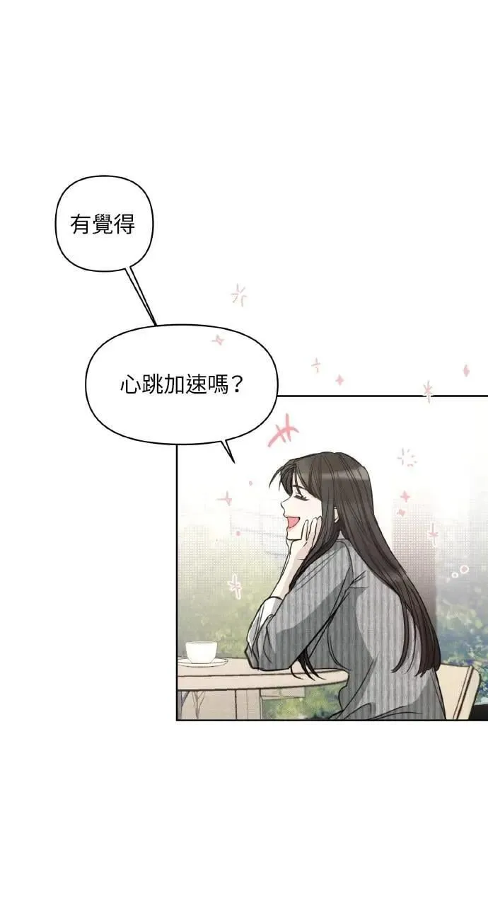 第1话58