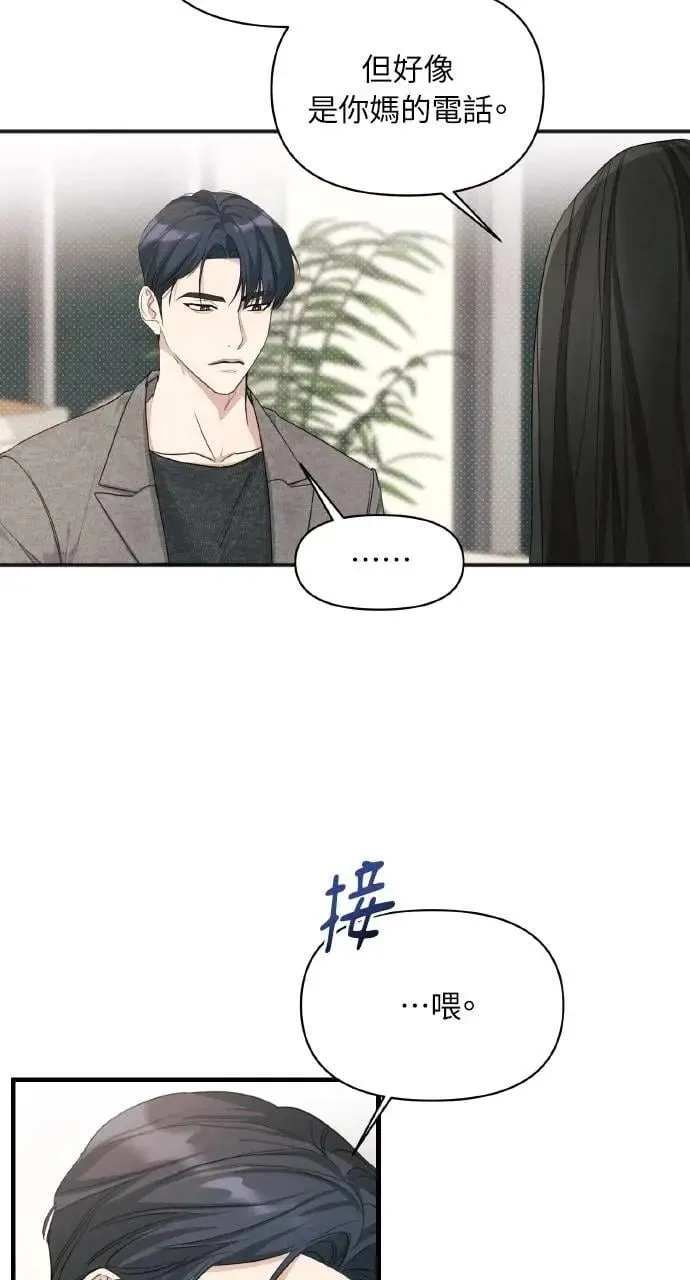 第11话55
