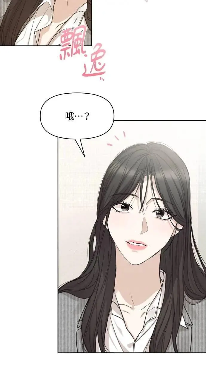 第1话50