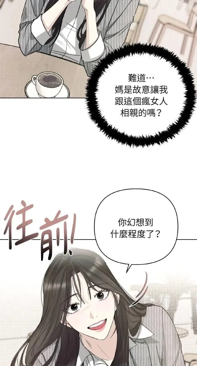 第1话64