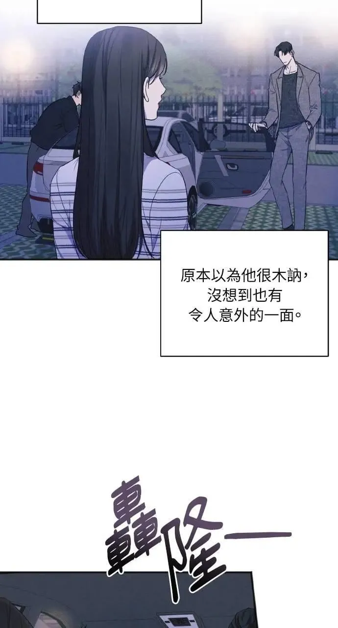 第13话5
