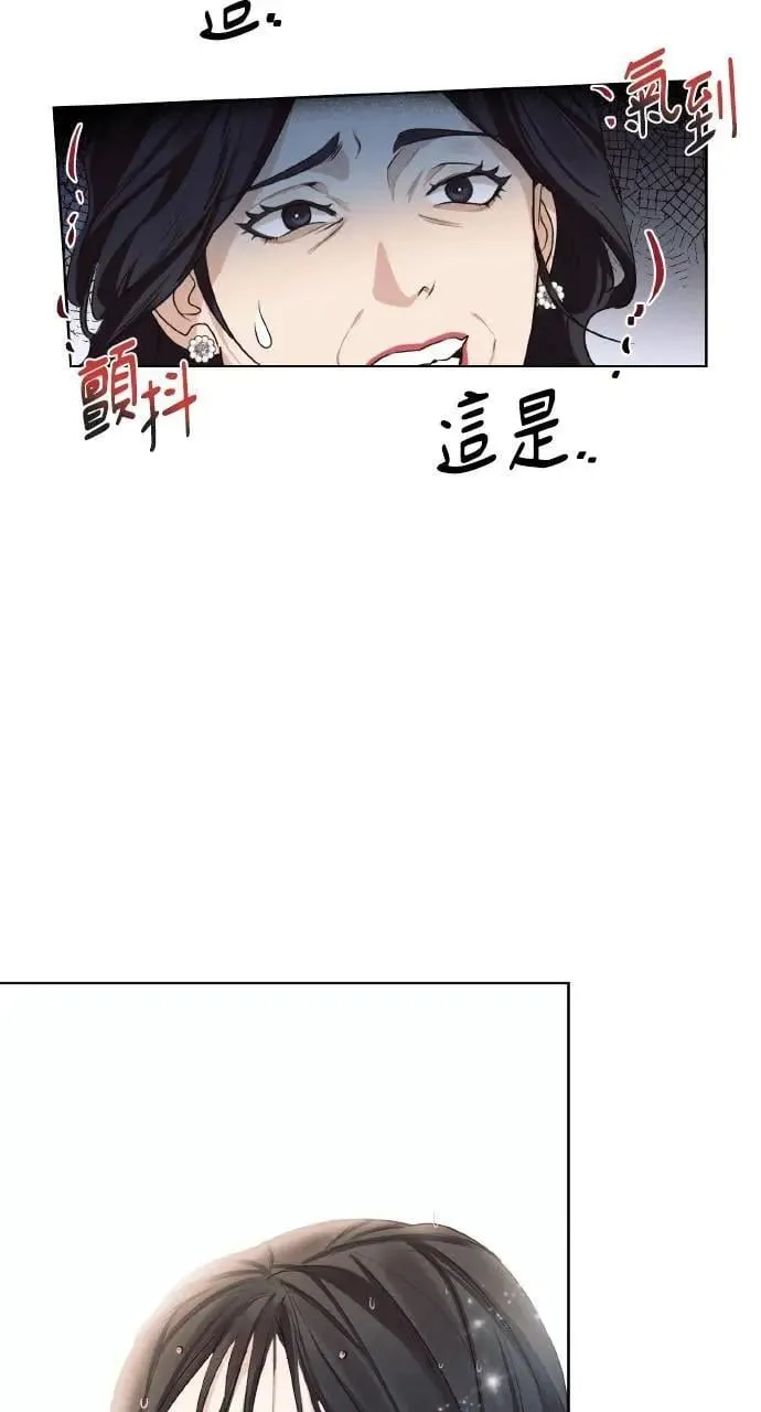 序章56