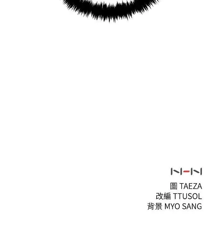 第5话71