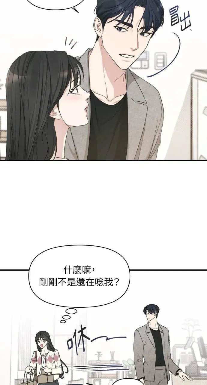 第7话39
