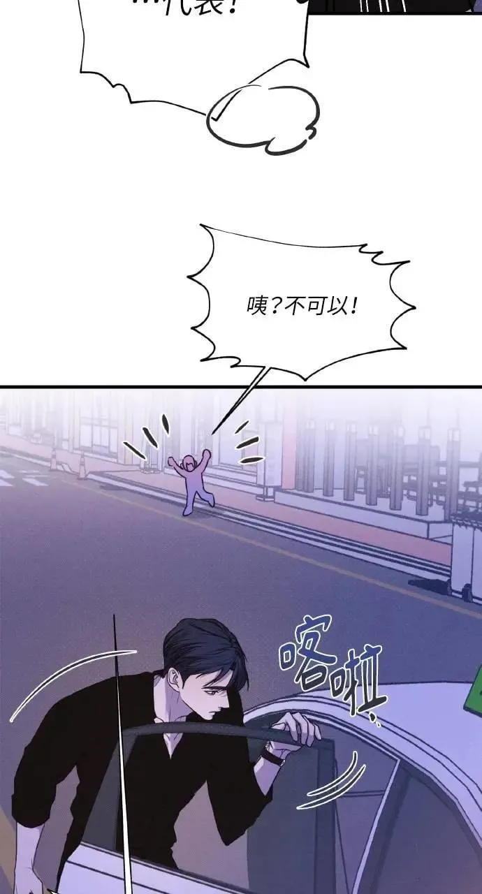 第6话39
