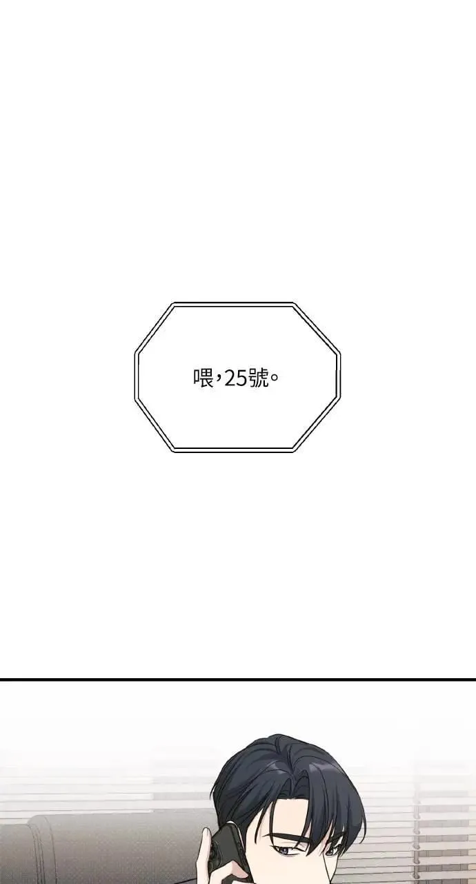 第15话24