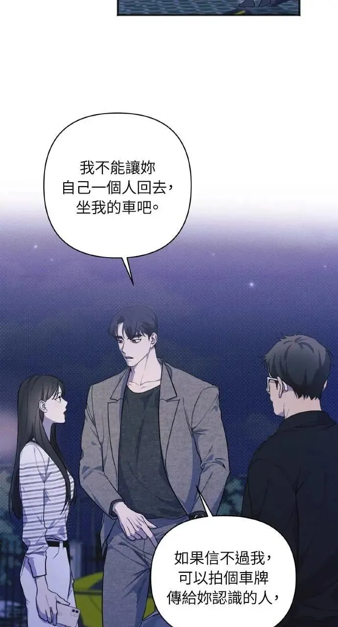 第12话80