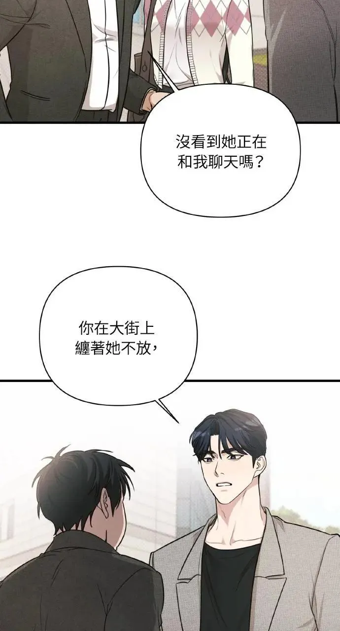 第8话16