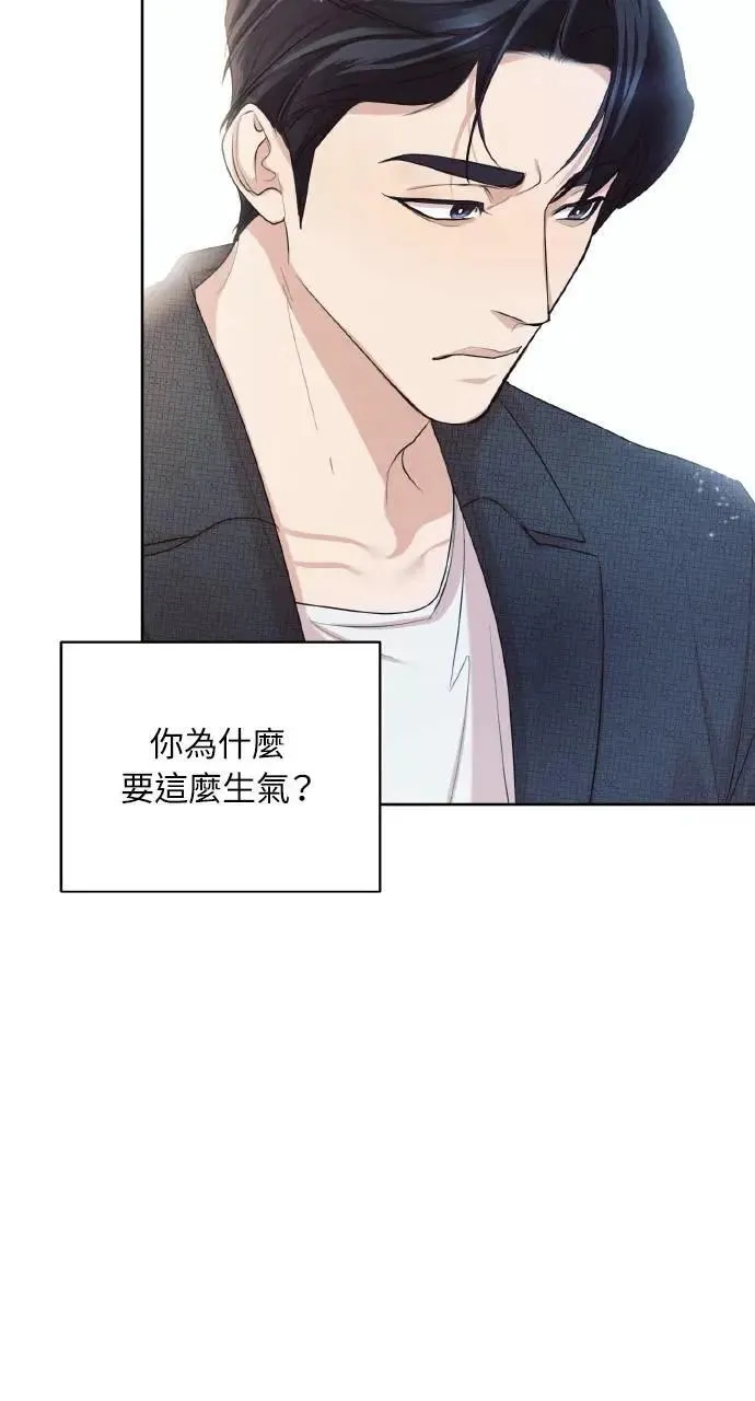 序章58