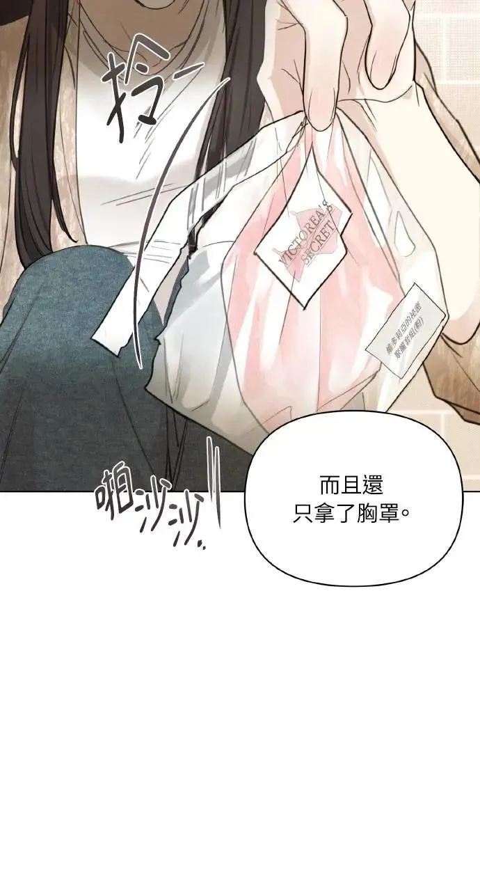 第1话2