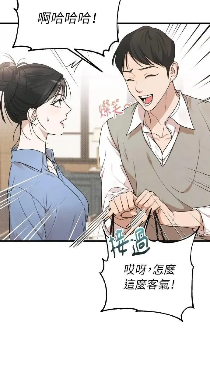 第15话47